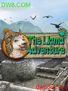TheLlamaAdventure